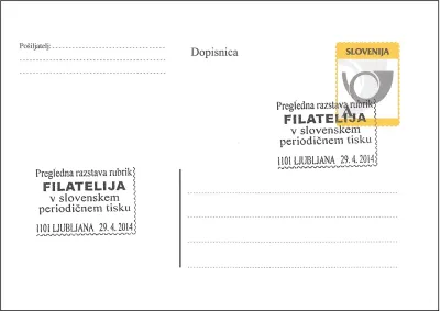 PREGLEDNA RAZSTAVA FILATELIJA V SLOVENSKEM PERIODIČNEM TISKU